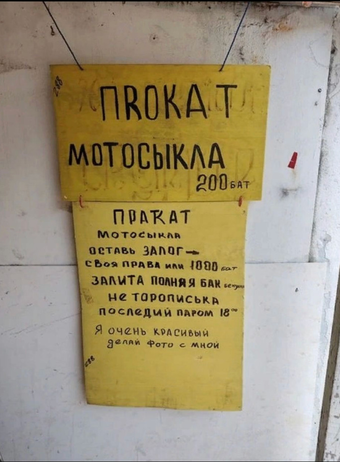 Новый раздел "Новости"